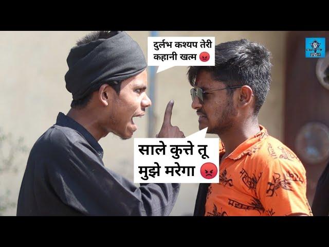 Part 2 || Durlabh Kashyap Ka Dost Bokhla Bhai Vs Shahnawaj || Kings Of Bewar