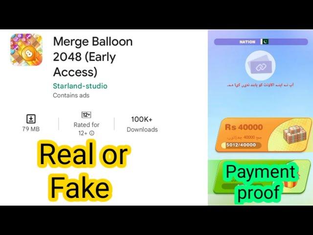 Merge Balloon app is real or fake | Merge Balloon 2048 withdrawal | Merge Balloon 2048