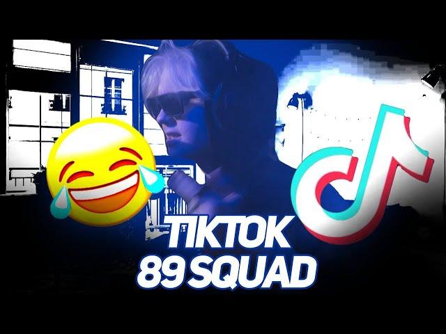 ПОДБОРКА МЕМОВ ИЗ ТИКТОКА С 89-ЫМ СКВАДОМ || #26 || TIKTOK 89SQUAD