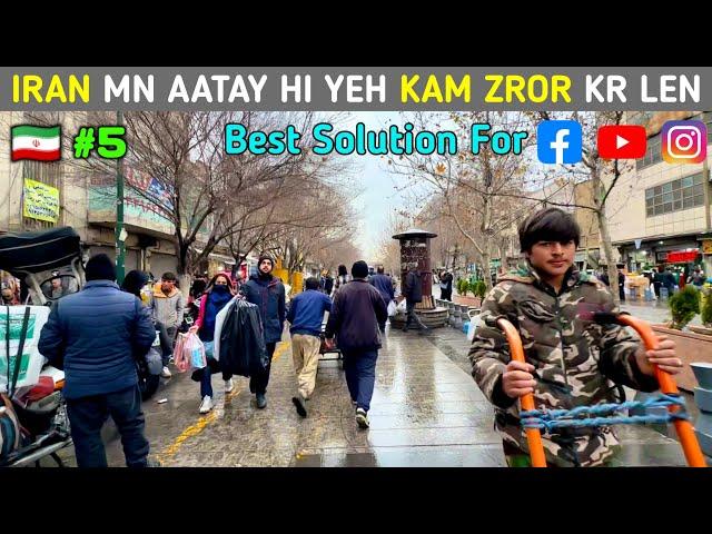 Must Do This Upon Arrival In Iran  | Facebook Insta YouTube Best VPN and Sim In Iran | Adil Vlogs