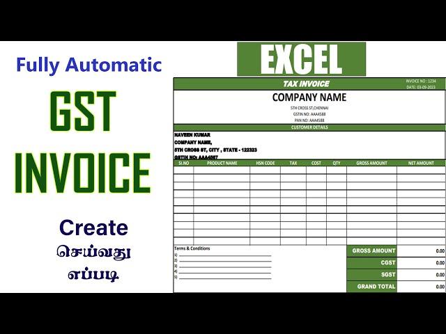 Fully Automatic GST Invoice in Excel Tamil || Naveen Kumar