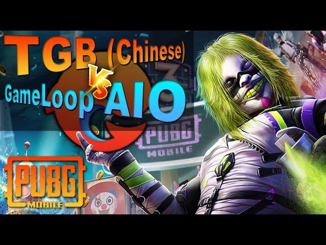 TGB Chinese Vs GameLoop AIO - FULL PERFORMANCE TEST BACK to BACK in PUBG Mobile