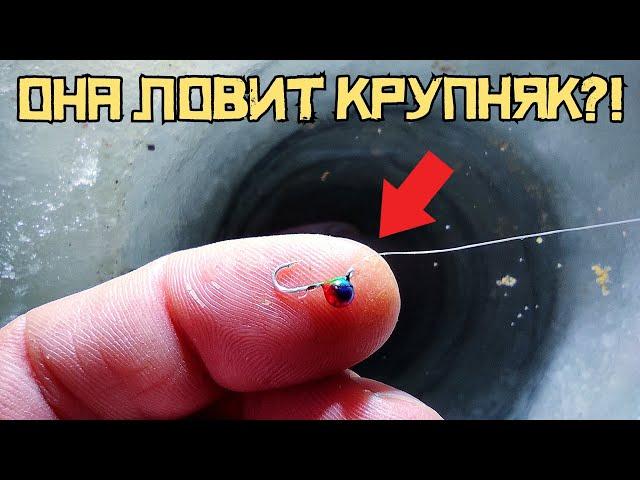 ДРОБЬ-КОСМОС ЛОВИТ в МАРТЕ?! Разбурил СТАРУЮ яму и клюёт! Рыбалка 2025.