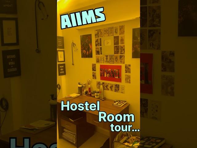 AIIMS Hostel Room Tour  #neet2025 #neetmotivation #mbbslife #mbbs #medicos #doctorlife #aiims