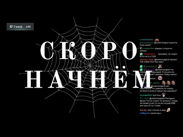 Uebermarginal о МЕЖДУНАРОДНЫХ ОТНОШЕНИЯХ. Ueber marginal. Убермаргинал.