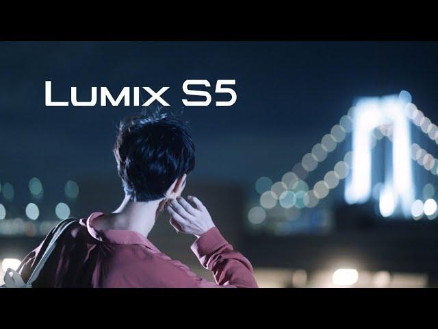 LUMIX S5 - "Soul of Tokyo" by Osamu Hasegawa