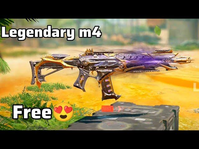 How to get FREE legendary m4  [first time in Codm]