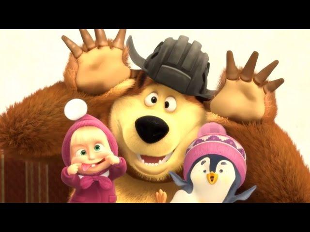 Masha and The Bear - The Best 10 episodes - Welcome to Masha's world