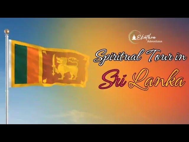 Spiritual Tour in SriLanka with Grandmaster Prabodh Achyuth #ytshorts #telugu #srilanka