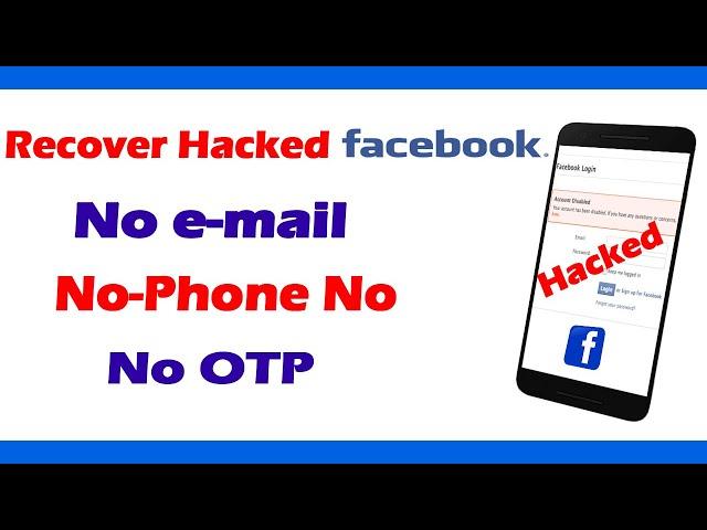 How to Recover Hacked Facebook Account| Recover Any Facebook Account |हैक भएकाे Facebook कसरी लिने