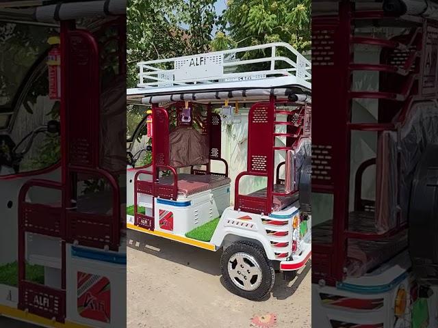 ALFI E RICKSHAW   COMPANY  BEST E RICKSHAW ALL INDIA DEALERSHIP ENQUIRY WHATSAPP N 076190 00057