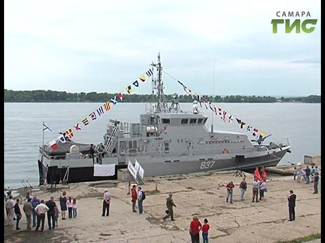 Кинель в Черном море. В честь города в Самарской области назвали пограничный катер