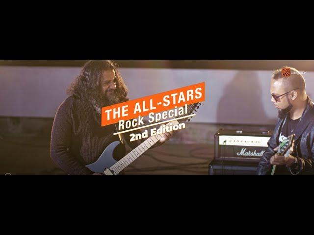 All-Stars Rock Special 2nd Edition