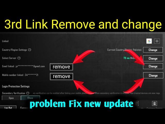 third link remove trick | how to remove 3rd link email/phone number | bgmi/pubg new update