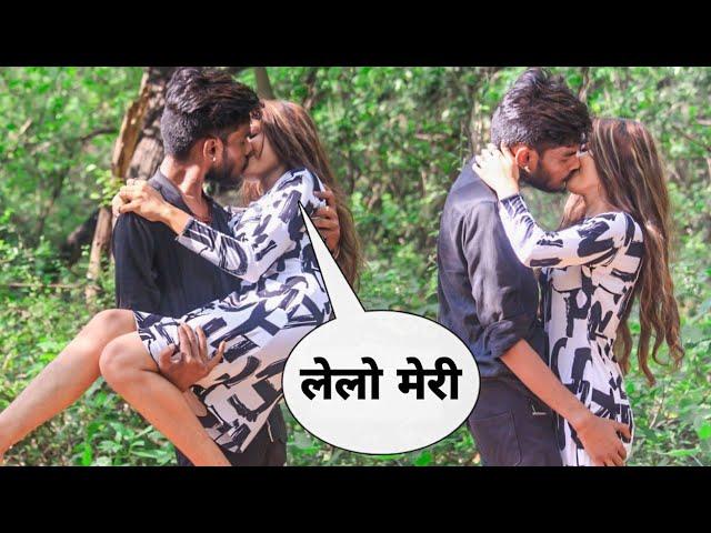 जंगल में मिली प्यारी Callgirl || Real Kissing Prank || Ashish Panday