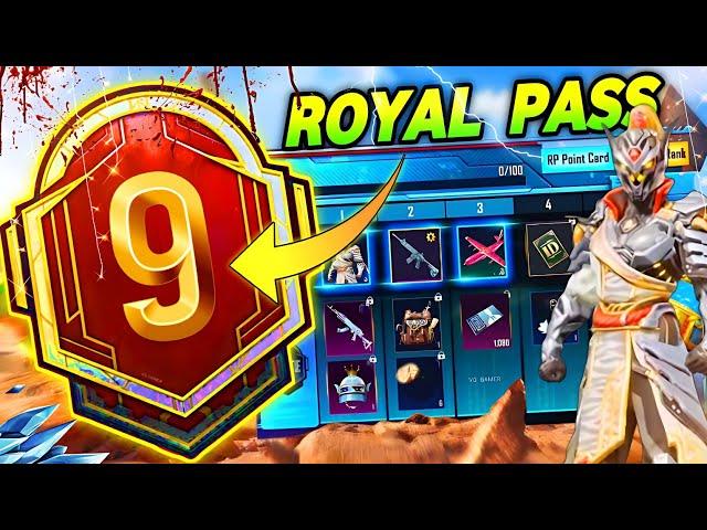 A9 Royal Pass  1 To 100 Rp  A9 Royal Pass Pubg Mobile ( A9 Royal Pass Bgmi )