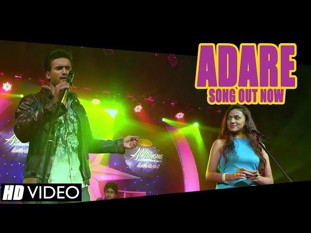 OFFICIAL: 'Adare' VIDEO Song | Adaraneeya Kathawak