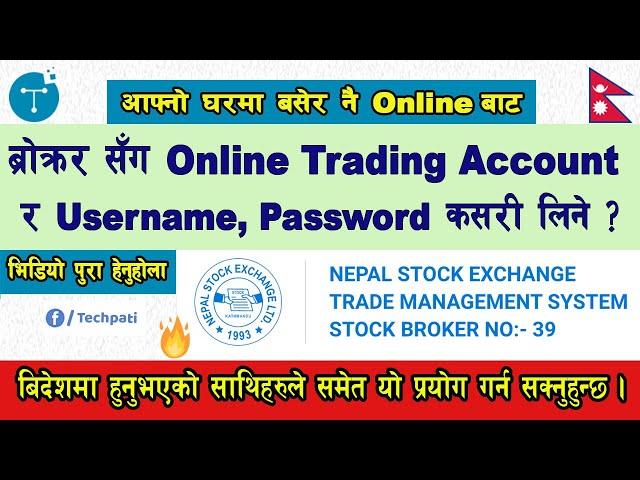 How to Create Username & Password for NEPSE online trading system and a brokers account online | New