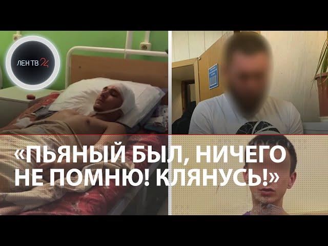 Снявшие скальп с жителя Электростали объяснили свой поступок на допросе