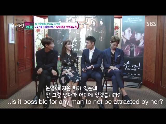 [Interview] Moonlovers Scarlet Heart Ryeo - Lee Joon Gi Teasing Kang Ha Neul