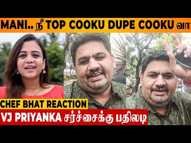 CWC 5 Manimegalai VS VJ Priyanka Issue : Chef Venkatesh Bhat Reaction | Top Cooku Dupe Cooku Anchor