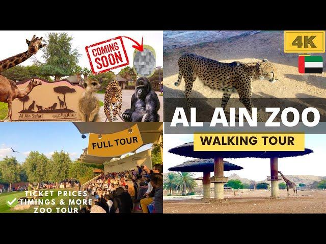 Al Ain Zoo Full Walking Tour 4K | LARGEST ZOO Abu Dhabi - UAE Attractions 