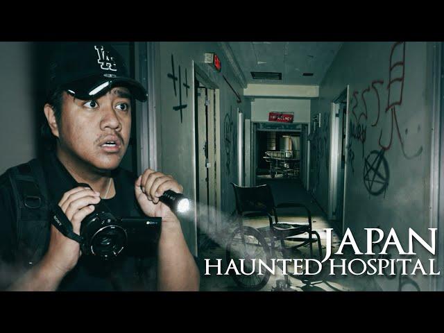 Exploring and Investigating Japan's Most Haunted Hospital! *Extreme*