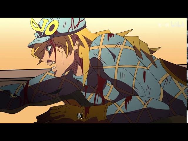 !- Jojo's part 7 Animation-!  Diego vs Funny Valentine?!!!! (Bilibili)  "spoilers"