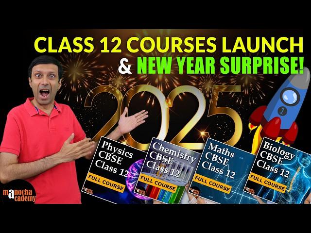 Class 12 Course and New Year Surprise 2025