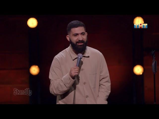 Гурам Амарян про родственников StandUp на ТНТ