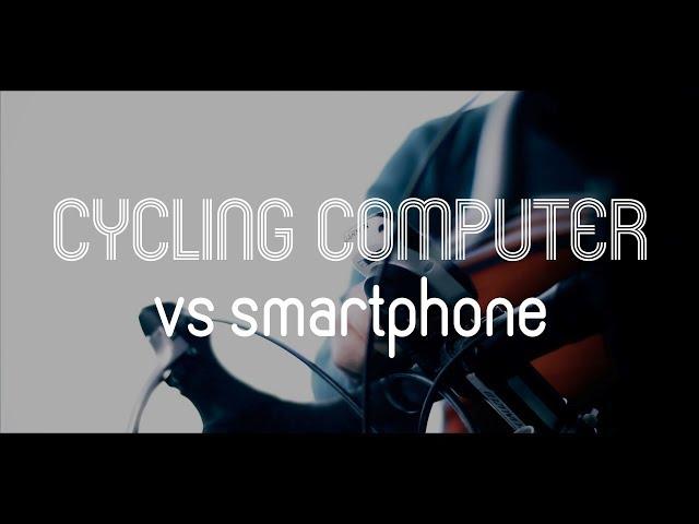 Cycling Computer vs Smartphone (How to Use A Smartphone As A Cycle Computer)