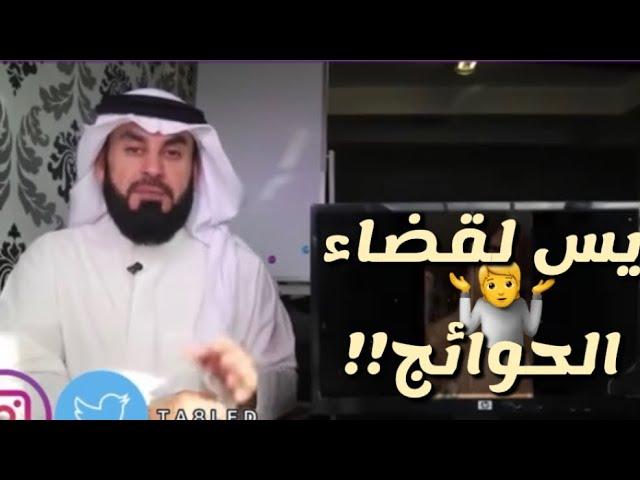 سورة يس لقضاء الحوائج والرزق وتيسير الزواج والتخلص من النحوسات!!!!!!!