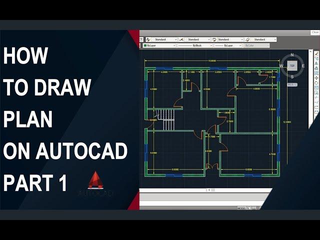 كيفية رسم مخطط على برنامج الأوتوكاد (الجزء الأول)
