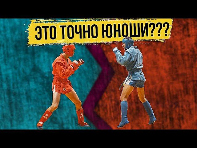 Final 64kg Russian combat SAMBO Championship Guseinov Samir - Mansimov Joshgun