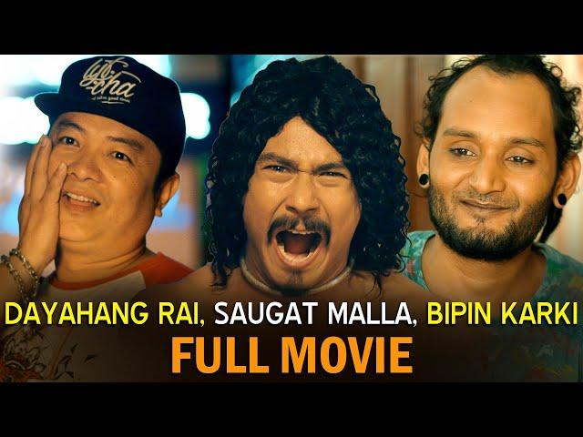 New Nepali Full Movie | Dayahang Rai, Saugat Malla & Bipin Karki | Loot 2 Full Movie Nepali 2024