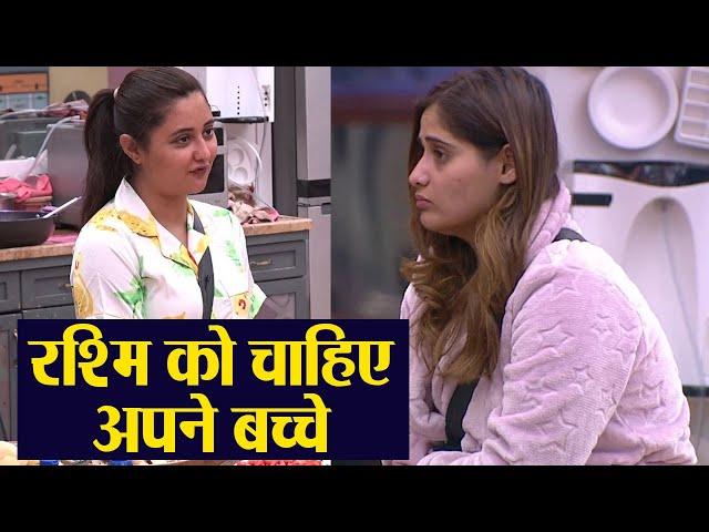 Bigg Boss 13 |Unseen Undekha |Rashami Desai wants child | FilmiBeat