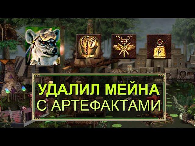 Герои 3 HoTA JC: Рейтинговая игра VooDooSh (Крепость) VS V.Rayne (Оплот). Стрим VooDooSh.