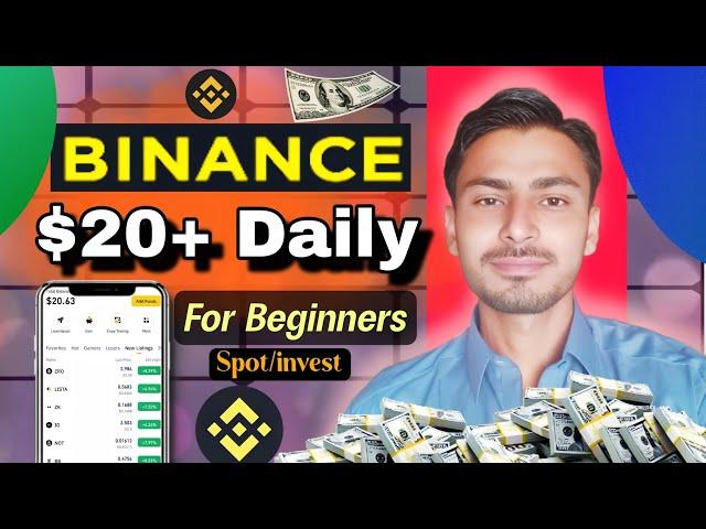 Binance Earning Trick For Beginners | Binance Spot Trading | Binance Convert | Make Money Online