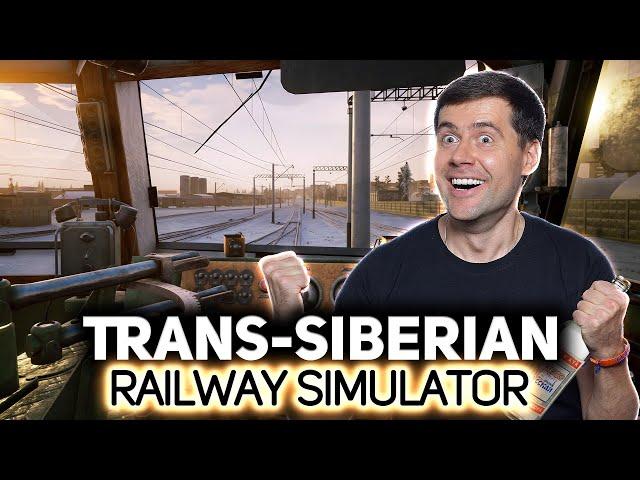 Уморительный симулятор машиниста электровоза  Trans-Siberian Railway Simulator [PC 2024]