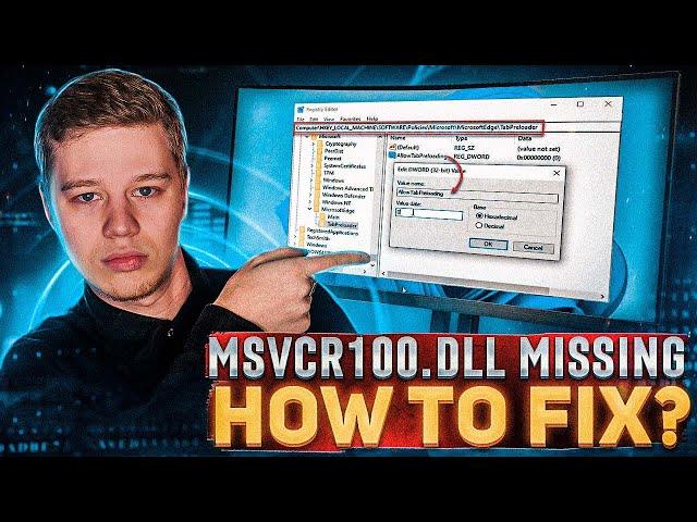  Error: MSVCP100.dll Missing - How to Fix?