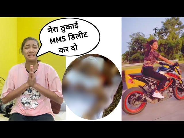 Silchar mkuttu vireal video link | silchar viral news / viral video mms kaha se dekhe