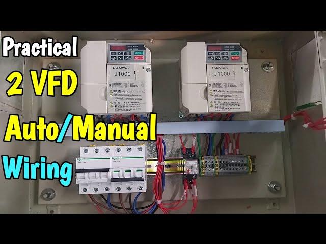 2 VFD Inverter Power & Control Wiring with Auto Manual Selector Switch @MianElectric