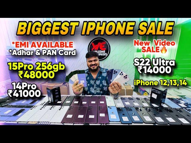 Biggest iPhone Sale Ever | Cheapest iPhone Market | Second Hand Mobile | iPhone 15 Pro iPhone 16