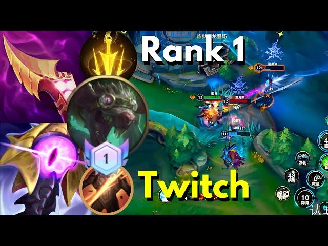 Rank 1 Twitch (Duo) | Challenger 75 | 3 Games | MVP | Lofi | Wild Rift China