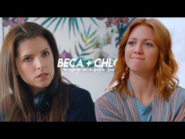 beca and chloe | message in a bottle [au]