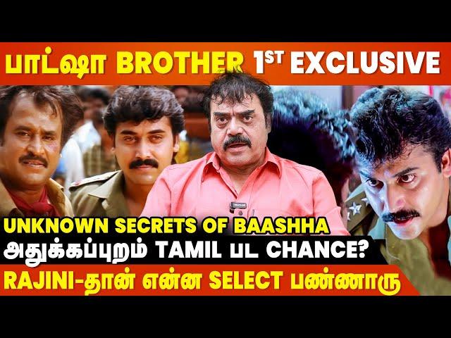 Baasha-க்கு அப்பறம் காணாம போயிட்டேனா.. காரணம்? - Rajini Brother Shashi Kumar Exclusive Interview