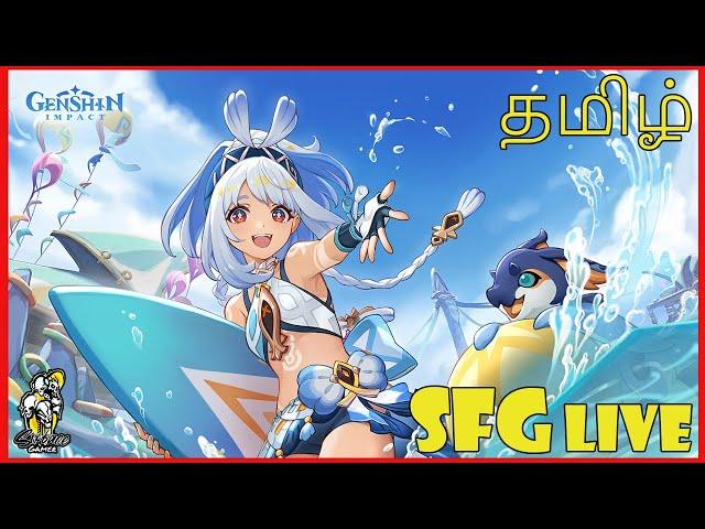 Co-op | Genshin Impact 5.0 Live-தமிழில் | SixFace Gamer | F2P | AR60 | Natlan |