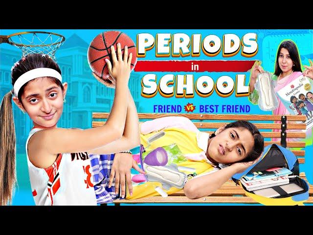 SCHOOL Life - PERIOD Problem in SCHOOL | MyMissAnand