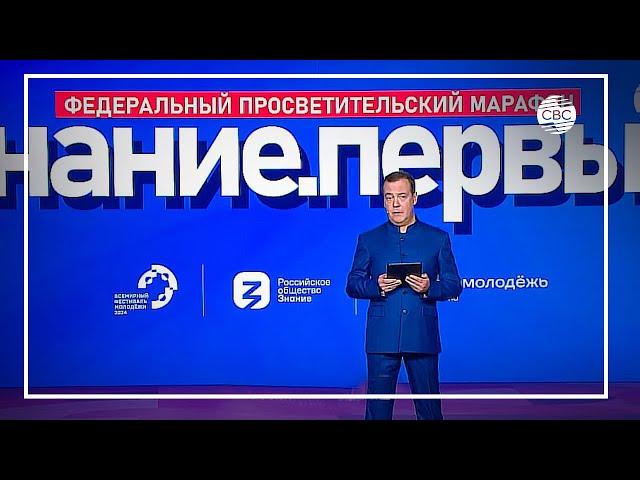 Важно! Медведев: Территории по обоим берегам Днепра - неотъемлемая часть России