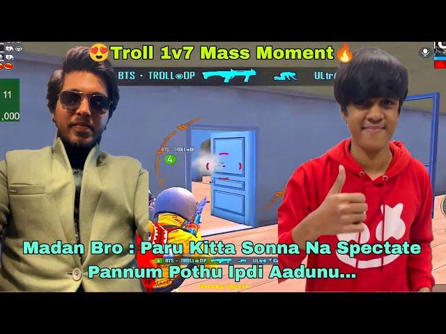 Troll 1v7 Mass Moment/School Apartment Fight/Madan Op